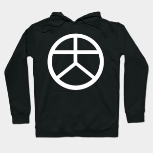 Detroit Become Human Jericho Symbol Hoodie